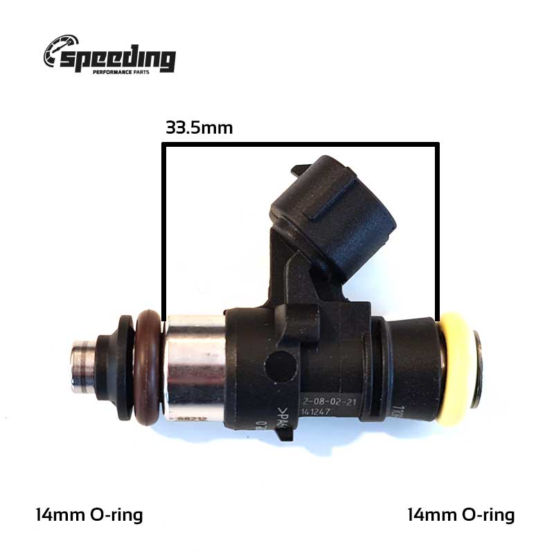 Spridare 2200cc Hög ohm
