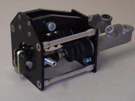 Universal bias bar box (aluminium)