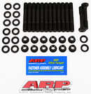 ARP Toyota 3.0L 7MGTE Supra 2-bolt MSK