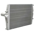 Intercooler modell tilpasset