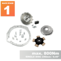 PMC RACE STAGE 1 BMW M70 - BMW M57N HGD JGA - 240mm / 9.45"