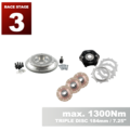 PMC RACE STAGE 3 BMW M50 S50 M52 S52 M54 S54 - BMW N54 - 184mm 7.25" (P)