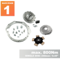 PMC RACE STAGE 1 BMW M62 - BMW M57N HGU HGK - 240mm / 9.45"