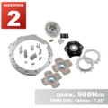 PMC RACE STAGE 2 Mercedes-Benz M113 - BMW M57 / E46 S54 M3 - 184mm / 7.25" (P)