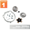 PMC RACE STAGE 1 Nissan RB - BMW M57N HGD JGA - 240mm / 9.45"