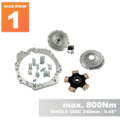 PMC RACE STAGE 1 Toyota UZ - BMW M57N HGU HGK / N54 - 240mm / 9.45"