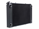 Vannkjøler Aluminium Universal XL (550x450x70)