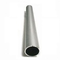 Aluminiumsrør rett 40x3mm (1,625 tum)