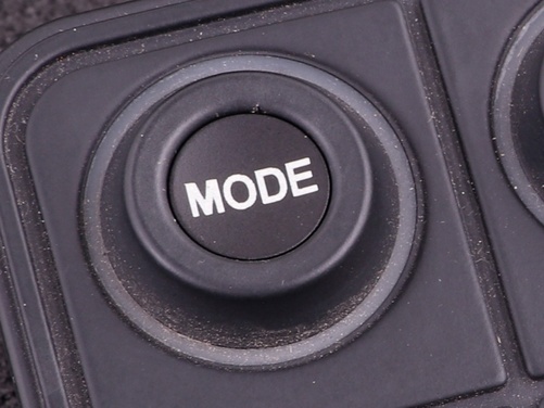 Modusikon CAN-tastatur