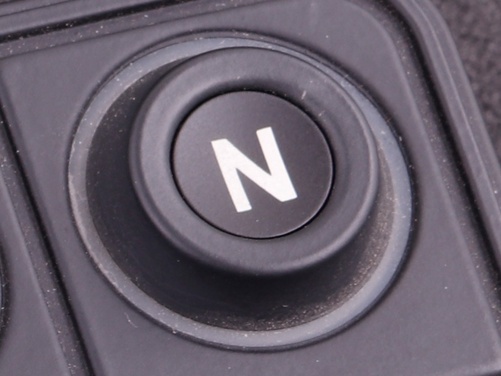 N Ikon CAN-tastatur