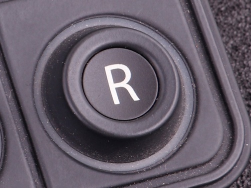 R-ikon CAN-tastatur
