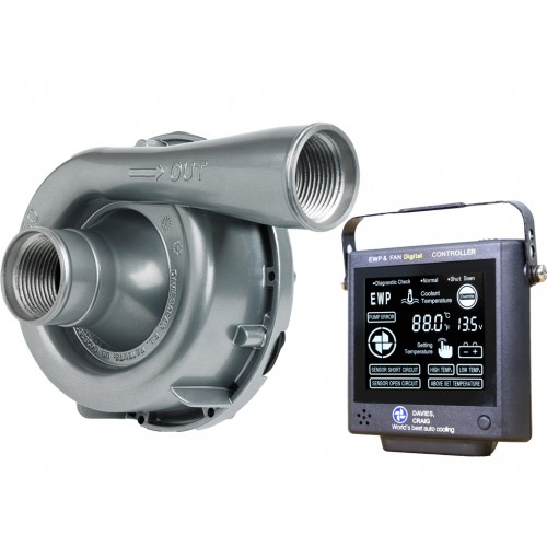Davies Craig EWP150L vannpumpesett med styring