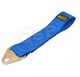 QSP Tauestropp heavy duty 20cm FIA