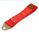 QSP Tauestropp heavy duty 20cm FIA