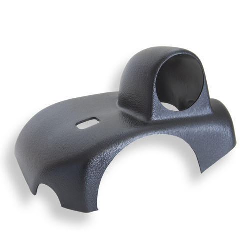 Rattstamme, Single, 2-1/16", Sierra/Silverado 00-03 (Auto)