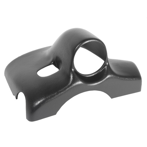Rattstamme, Single, 2-1/16", Sierra/Silverado 07-14