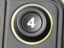 4, ikon CAN knapp